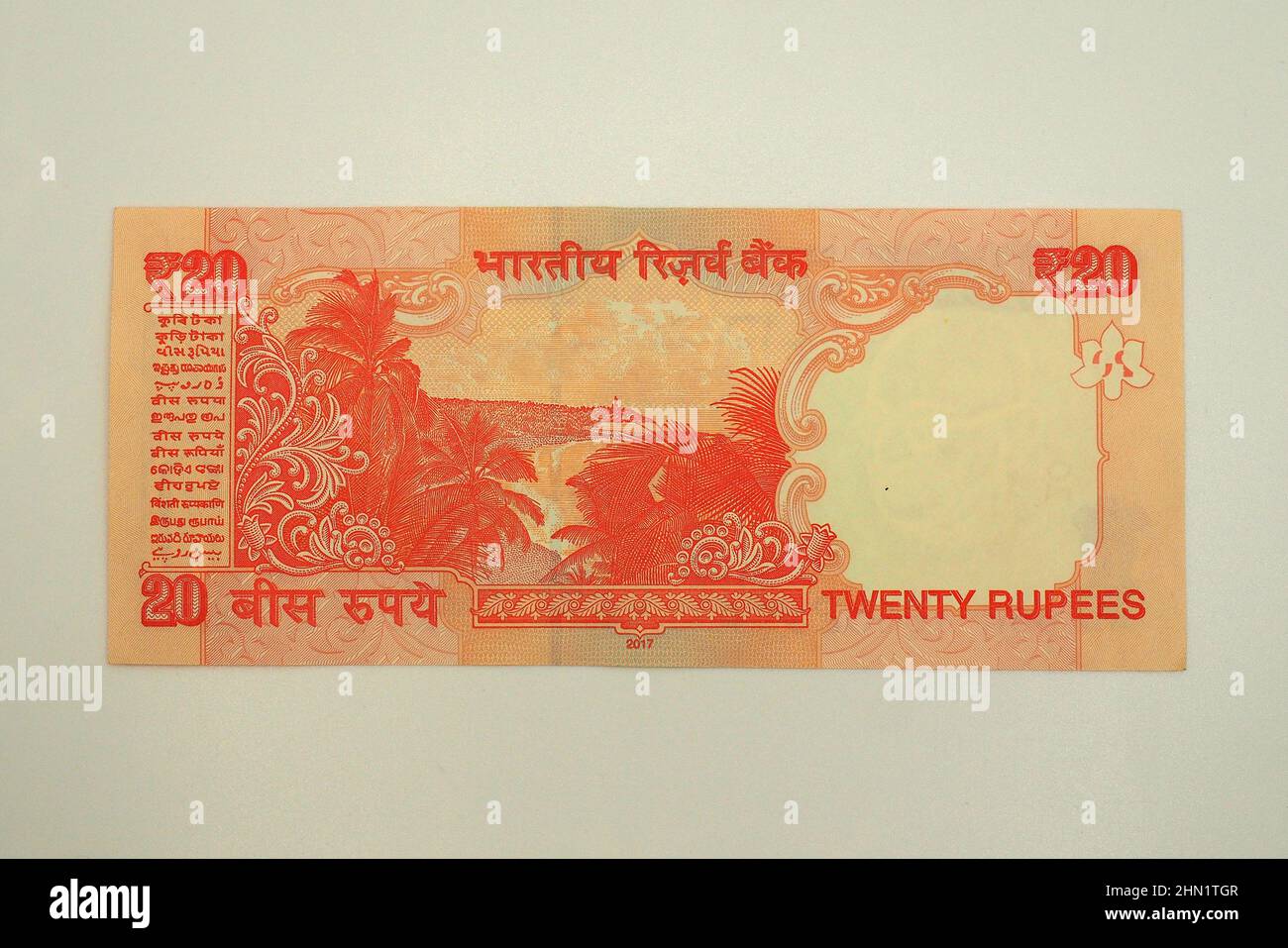 Indian 20 rupee note hi-res stock photography and images - Alamy