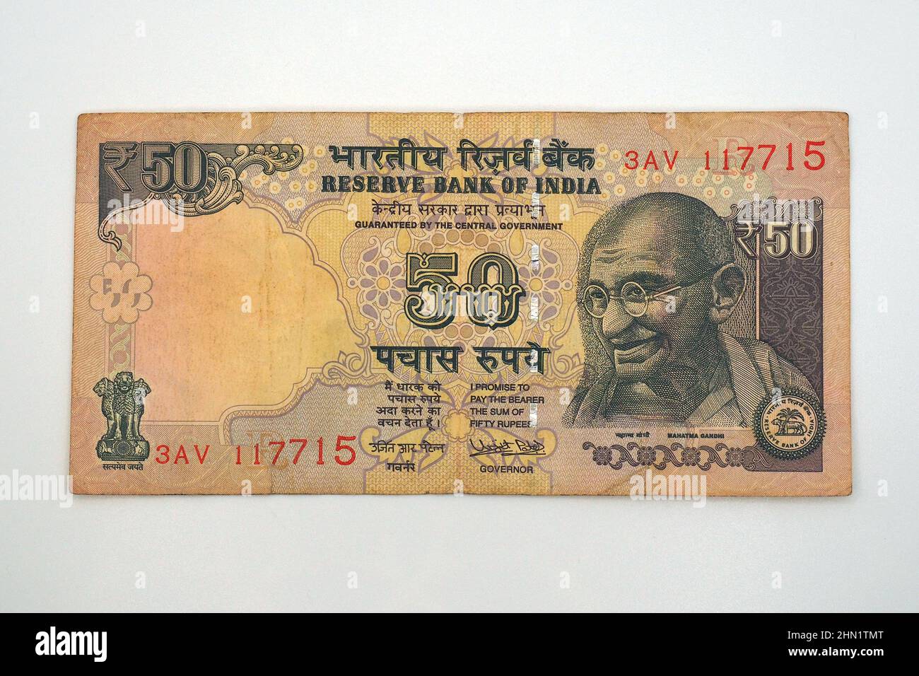 50 rupee currency note hi res stock photography and images Alamy