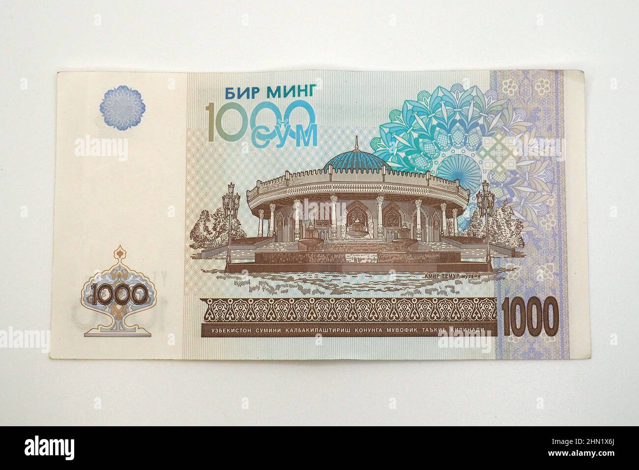 thousand (1000), Uzbekistani soʻm, Uzbekistan, Central Asia Stock Photo ...