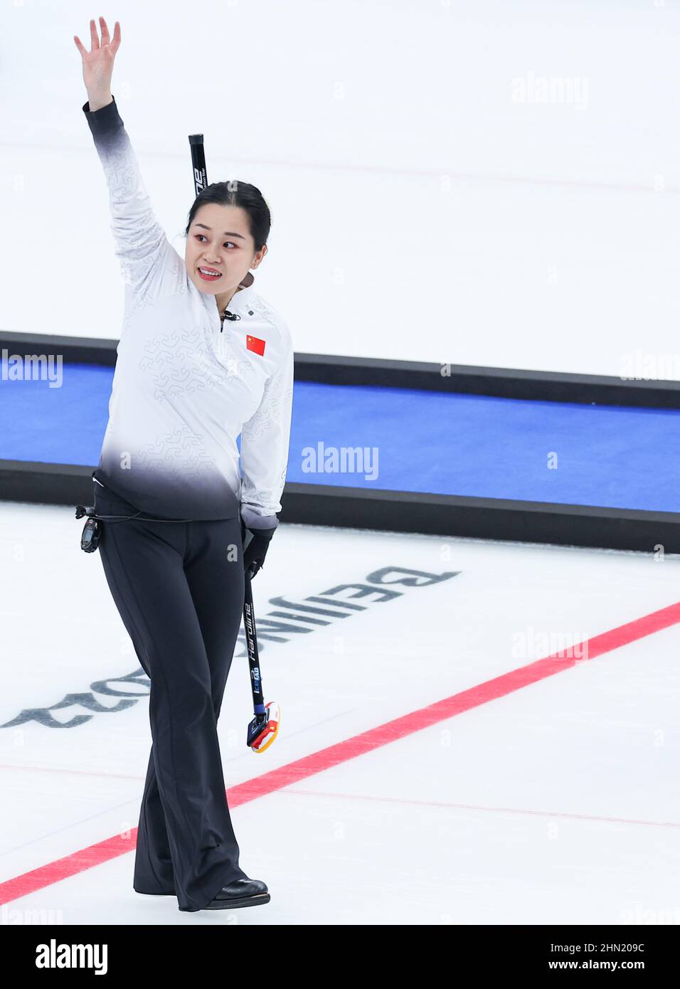 Beijing, China. 13th Feb, 2022. Wang Rui of China reacts after the ...