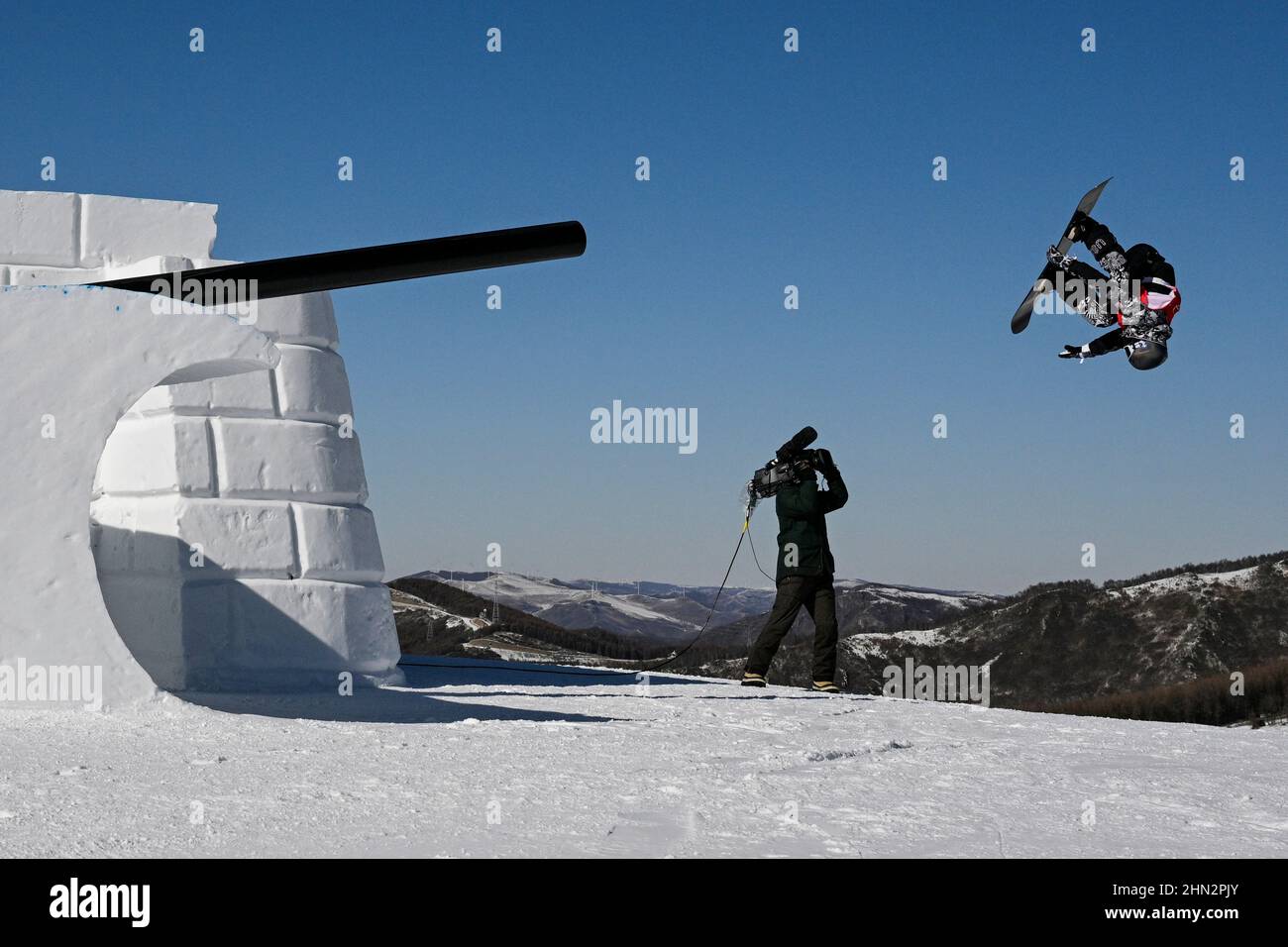 Redmond Gerard (USA), FEBRUARY 6, 2022 Snowboarding Men's