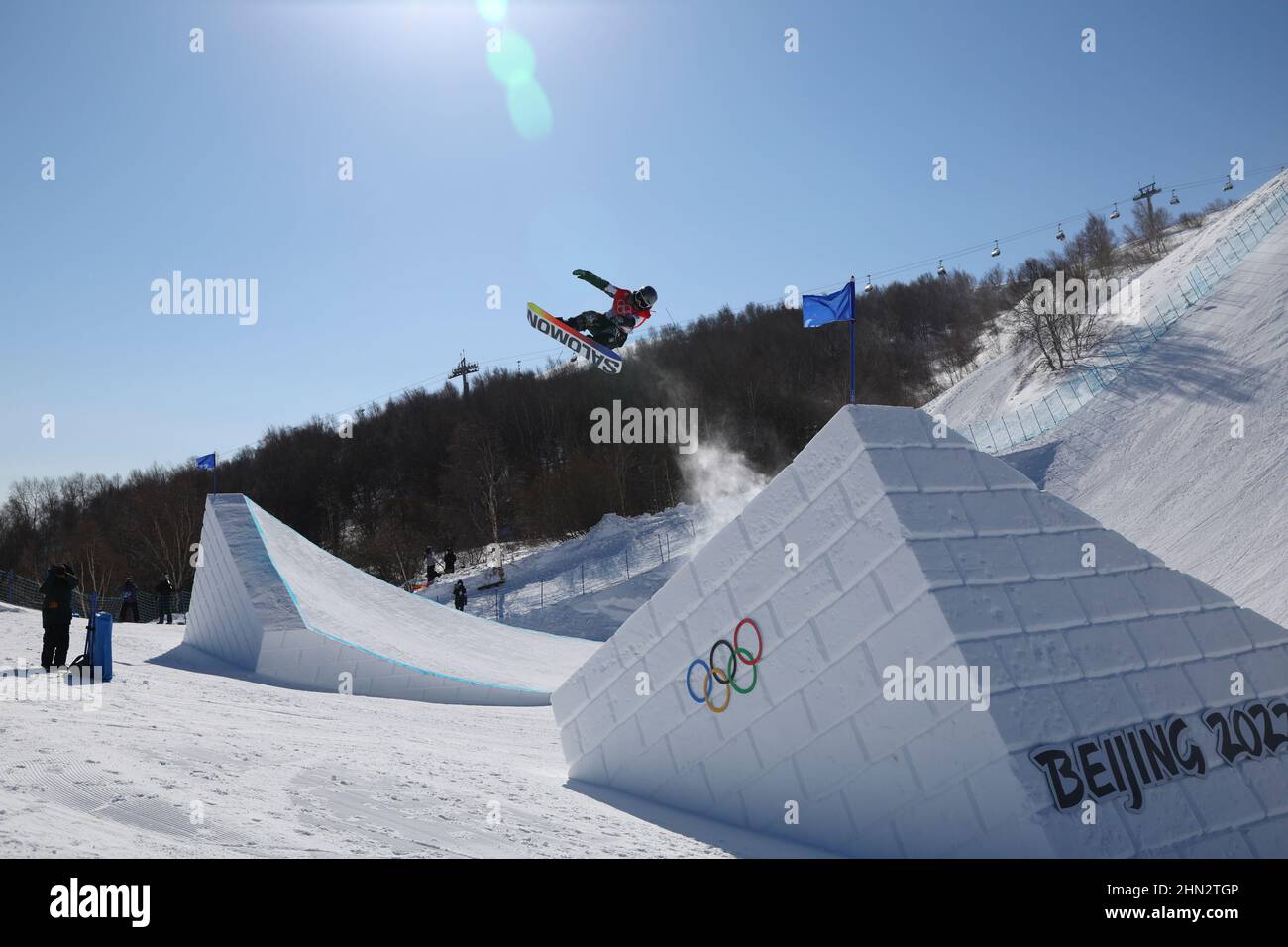 Hailey Langland (USA), FEBRUARY 5, 2022 Snowboarding Women's
