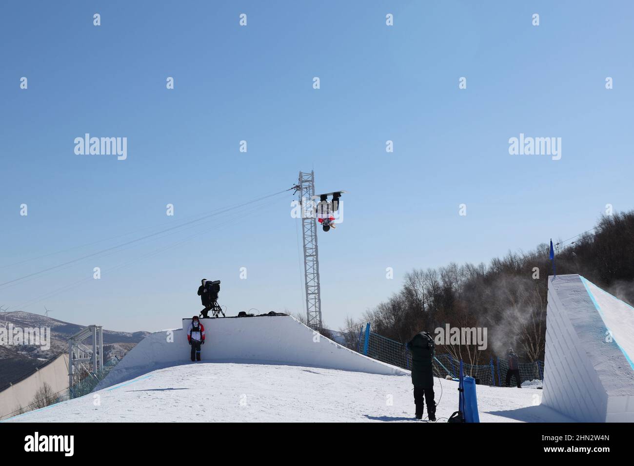 Courtney Rummel (USA), FEBRUARY 5, 2022 - Snowboarding : Women's ...