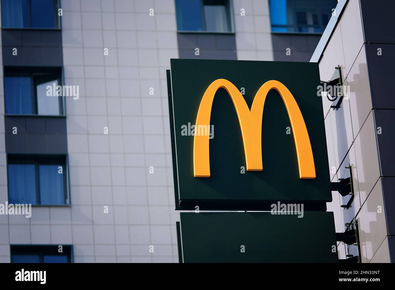 McDonald's street sign logo. Stock Photo