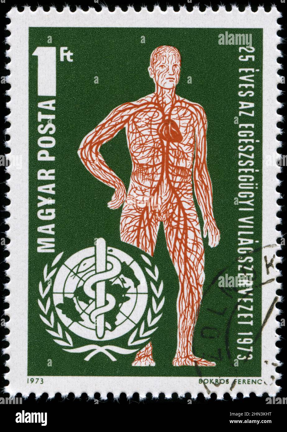 Postage stamp from Hungary in the 25th Anniversary of the WHO  series issued in 1973 Stock Photo