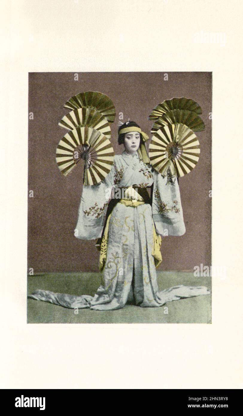 Vintage photo A dancing Japanese girl. Tokyo. 1904 Stock Photo