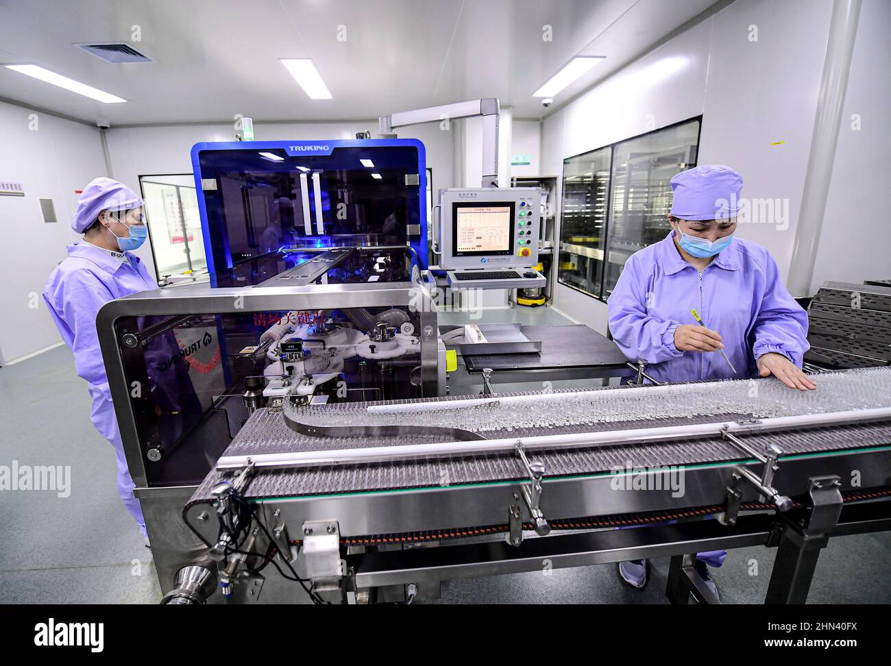 Shenyang, Shenyang, China. 14th Feb, 2022. On February 14, 2022, there was  a busy scene on the production line of Northeast Pharmaceutical Group Co.,  Ltd. in Shenyang, Liaoning Province. It is understood