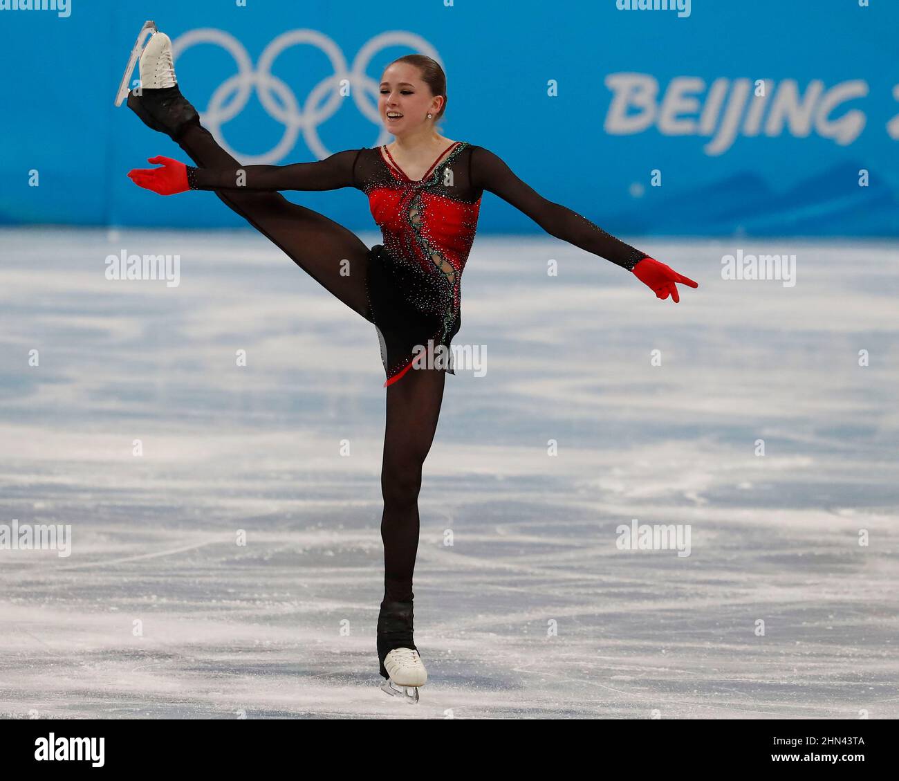 Beijing, Hebei, China. 7th Feb, 2022. Kamila Valieva (ROC) performing