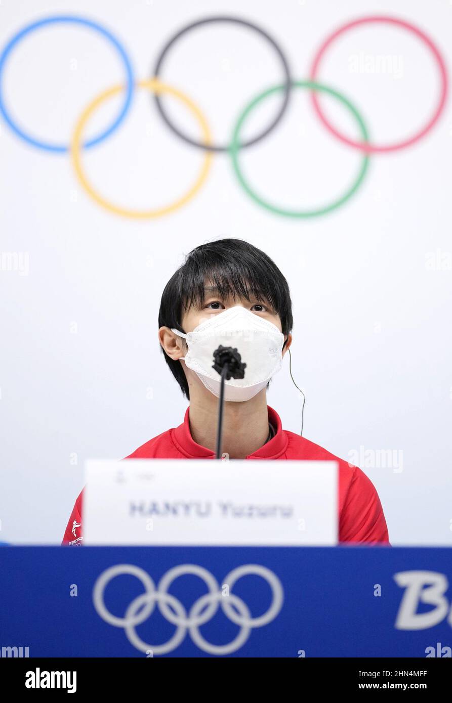 Beijing, China. 14th February, 2022. Japanese figure skater Yuzuru Hanyu  speaks at a press conference in Beijing during the Winter Olympics on Feb.  14, 2022. (Kyodo)==Kyodo Photo via Credit: Newscom/Alamy Live News