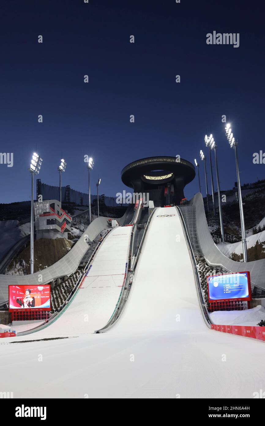 Normal hill team hi-res stock photography and images - Alamy