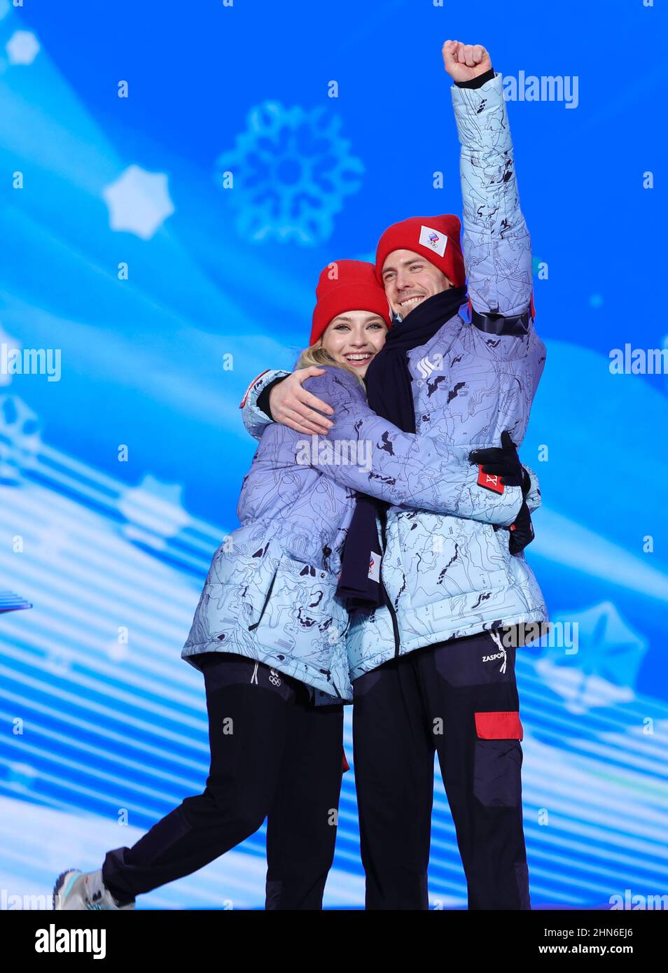 Ice skating medals hi-res stock photography and images - Alamy