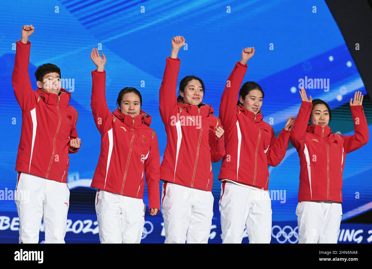 XXIV Winter Olympic Games in Beijing. The awards ceremony for the