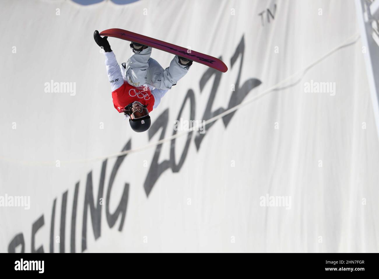Beijing, China. 11th Feb, 2022. Japan's HIRANO AYUMU during the Men's
