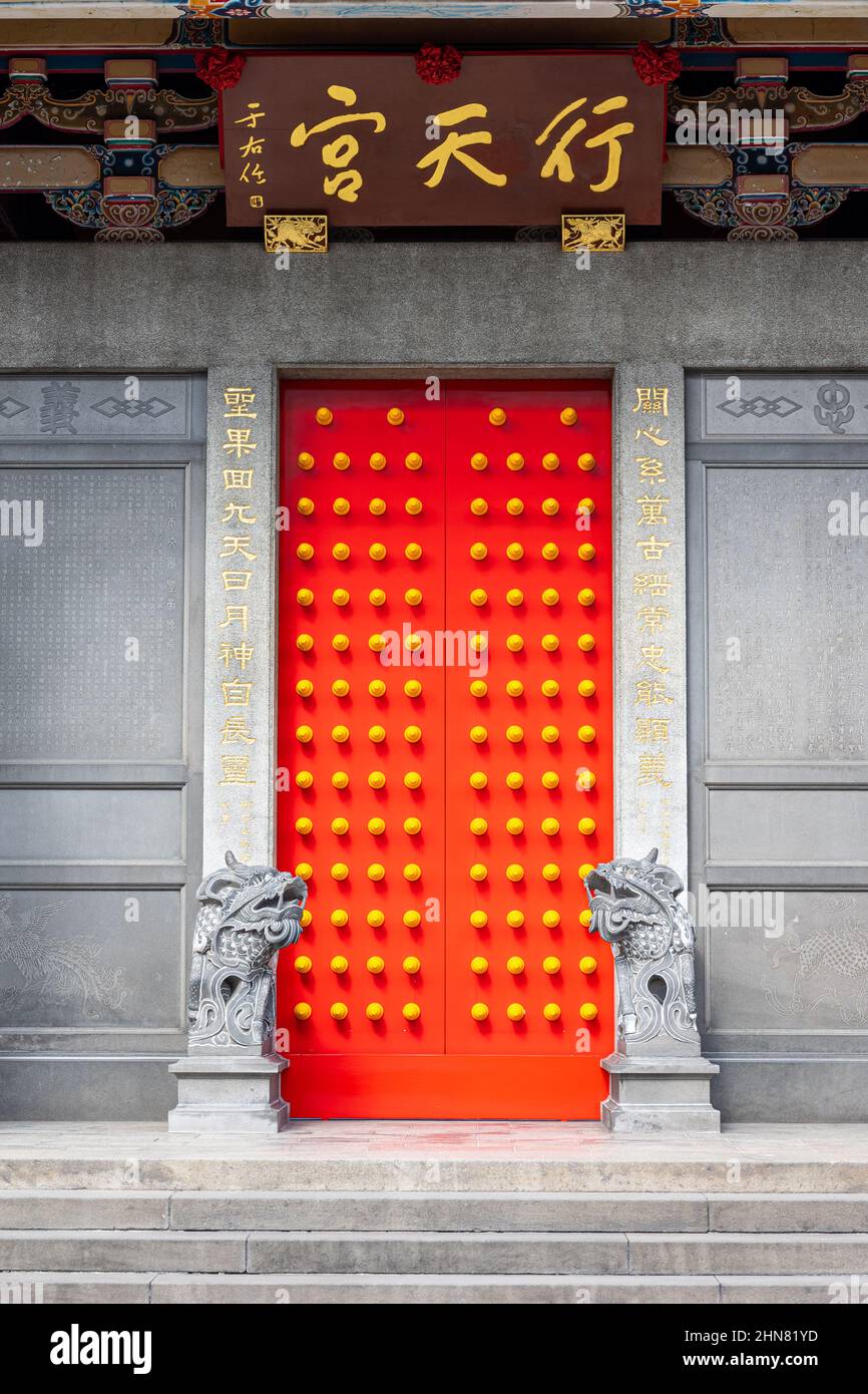 Red store Temple Door