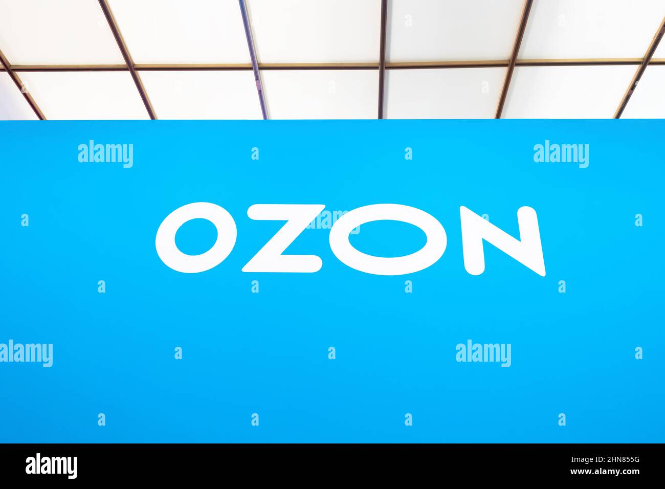 19 October 2021, Moscow, Russia: The Ozon franchise is one of the most ...