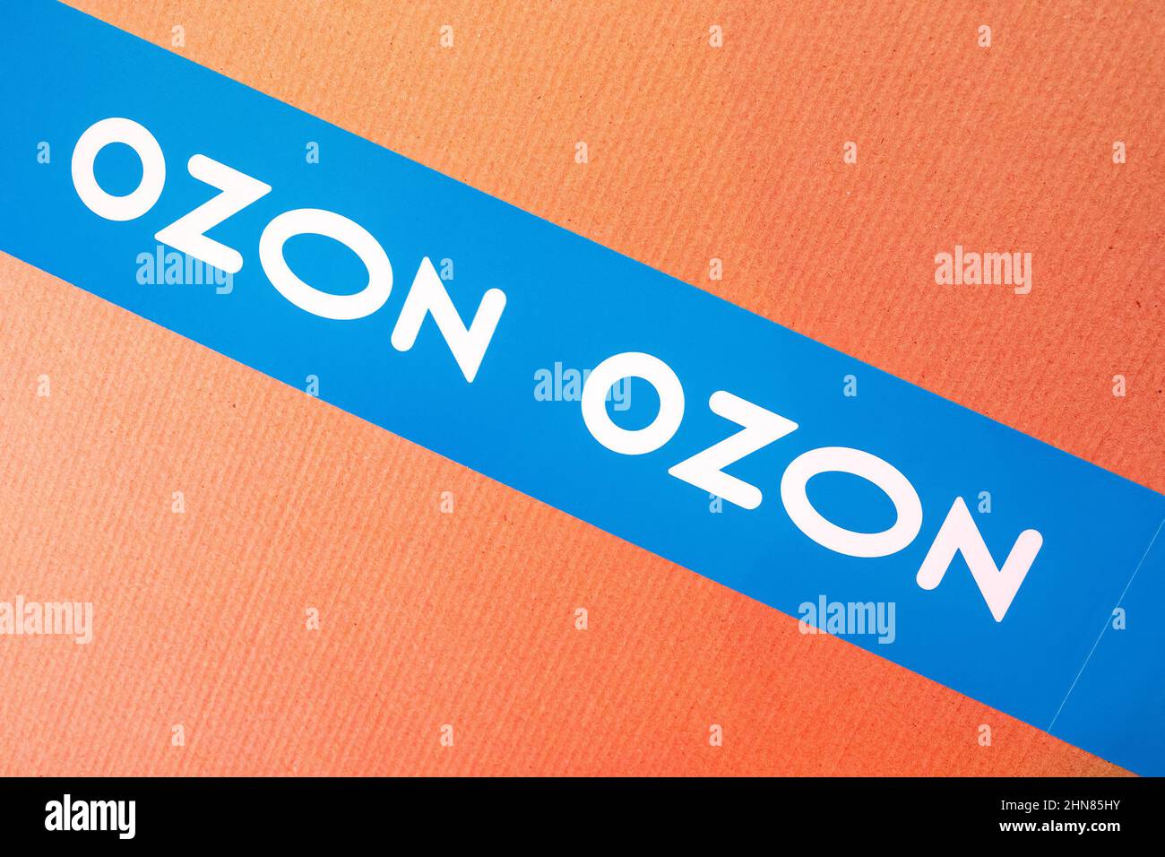 Ozon store hi-res stock photography and images - Alamy