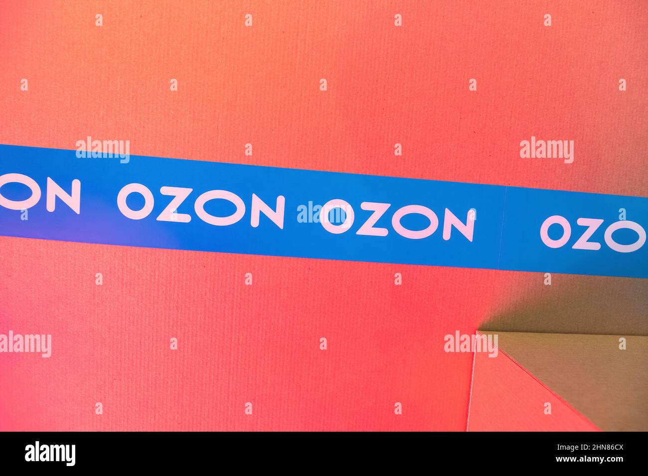 Ozon logo hi-res stock photography and images - Alamy
