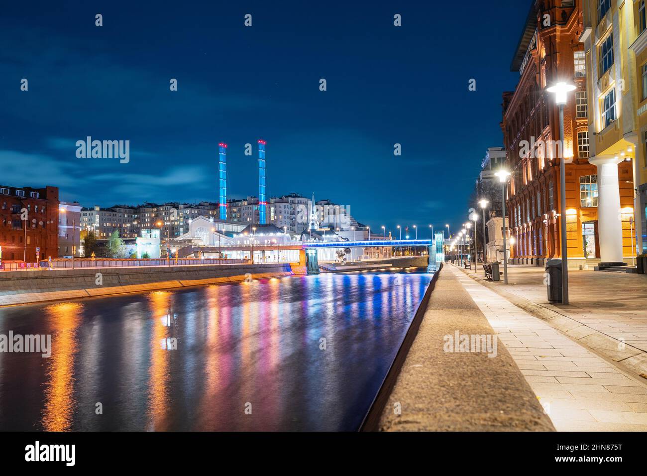 Moscow river and famous Gouse of Culture GES-2 on the embankment of Moscow river Stock Photo
