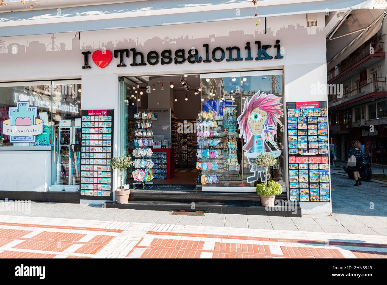 I love thessaloniki sign hi-res stock photography and images - Alamy