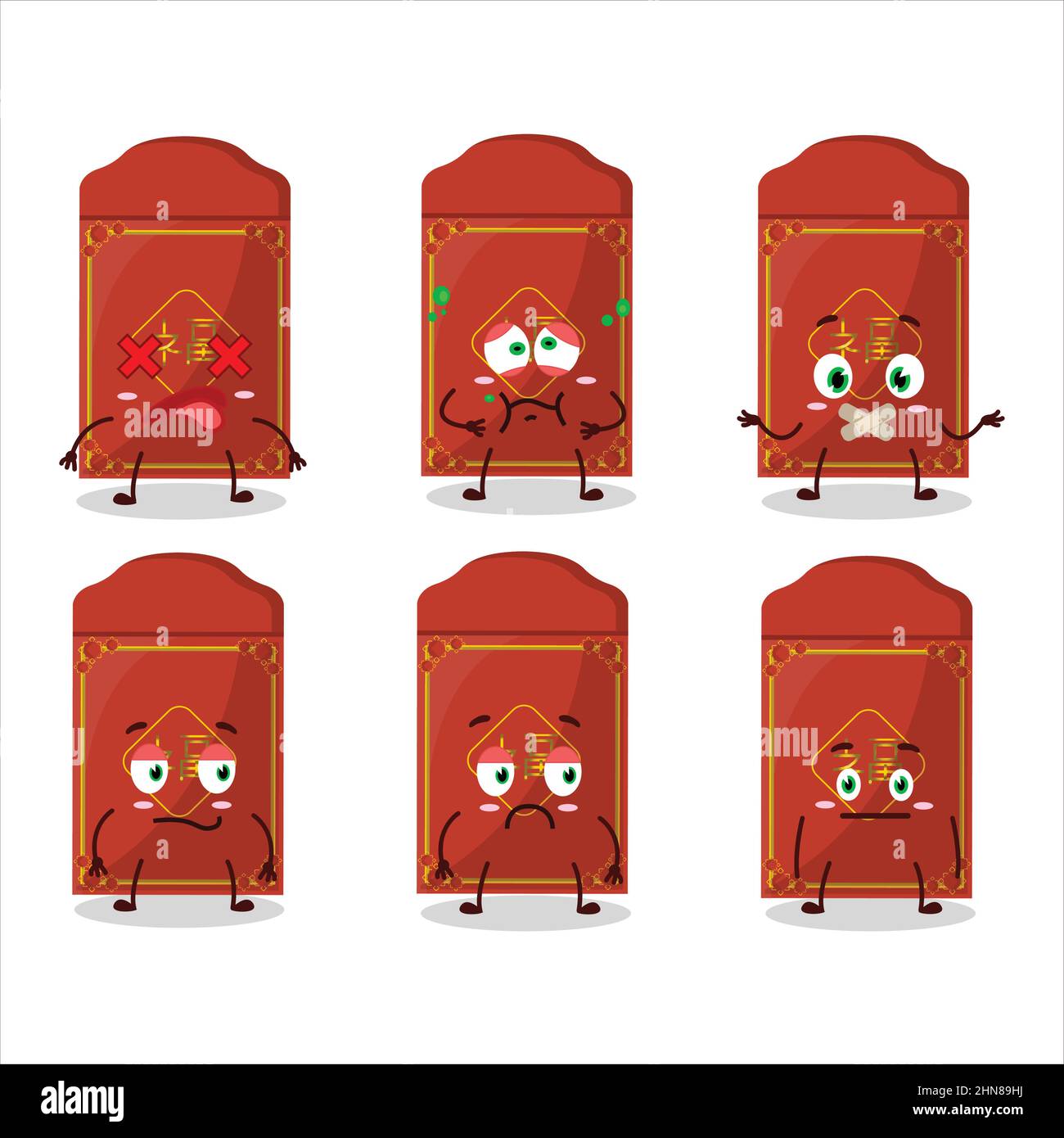 Red packets chinese cartoon character with nope expression. Vector illustration Stock Vector