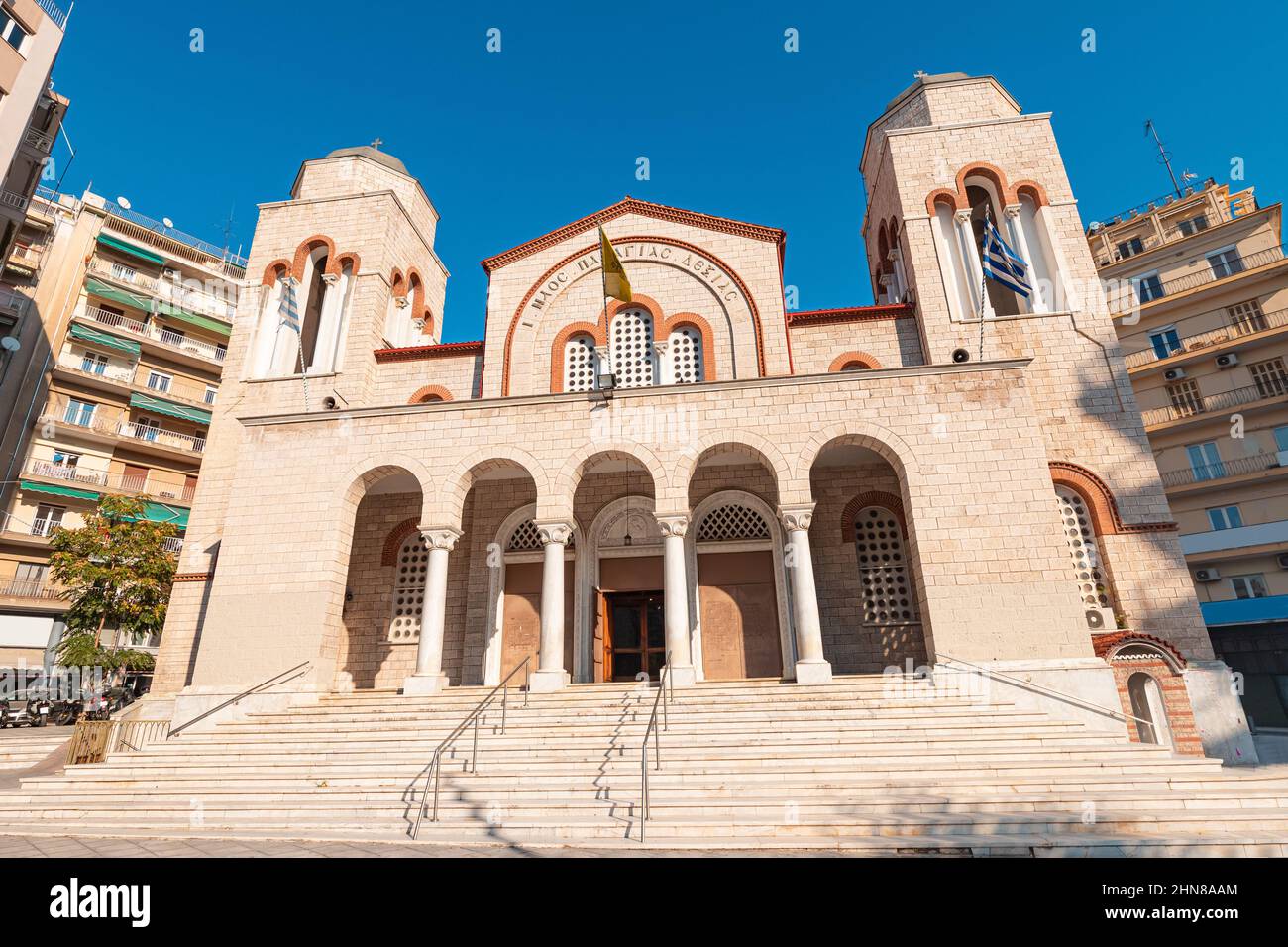 Holy Church of Panagia Dexia in Thessaloniki. Worship and religion in Macedonia concept Stock Photo