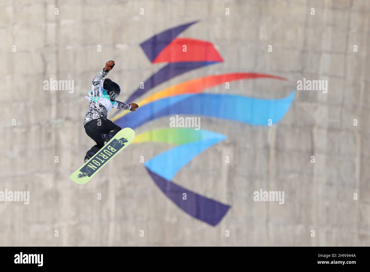 Courtney rummel of the usa hi-res stock photography and images - Alamy