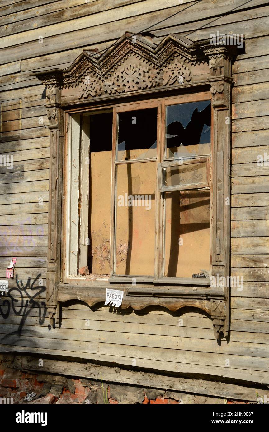 Old merchant mansions Nizhny Novgorod .Russia. Stock Photo
