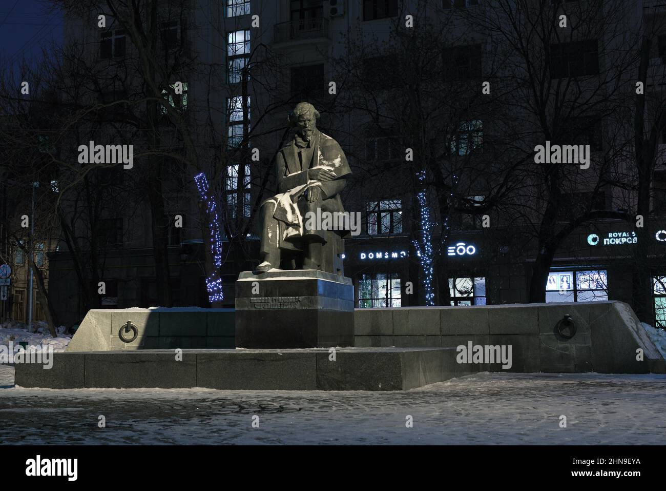 Monument to Chernyshevsky. Moscow Stock Photo