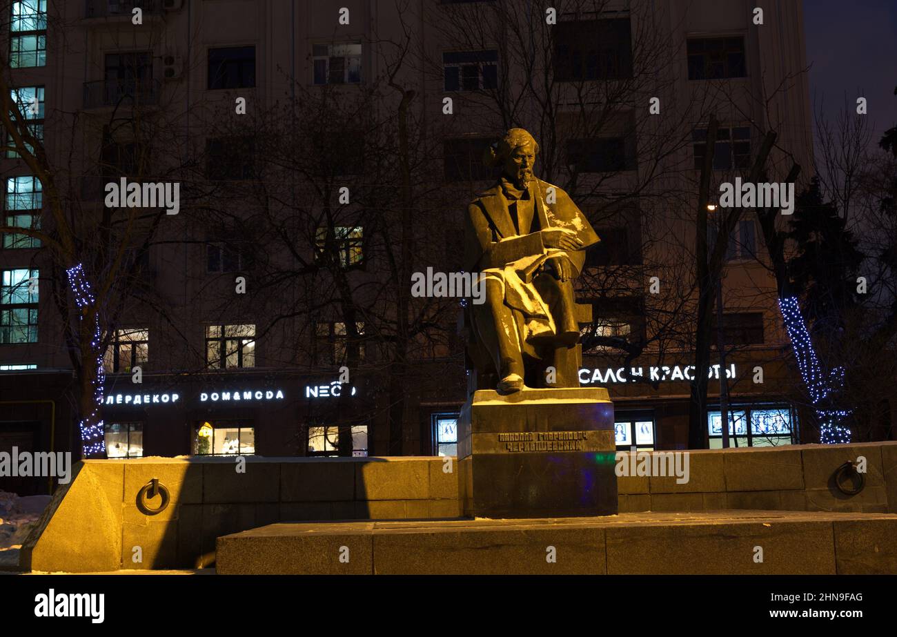 Monument to Chernyshevsky. Moscow Stock Photo