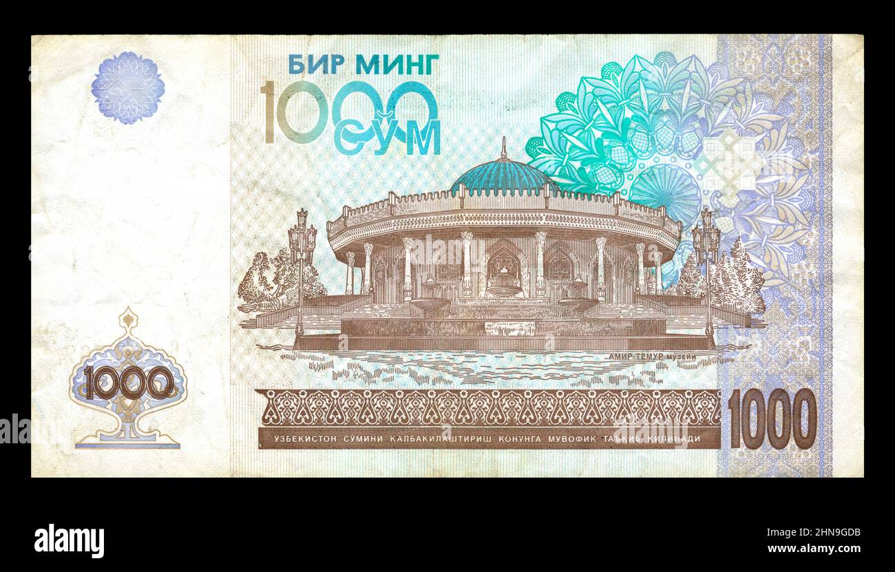 Photo Banknote Uzbekistan, 1000 sum, 2001 Stock Photo - Alamy