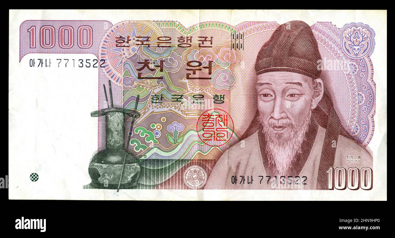 Photo Banknote South Korea 1000 Won 1983 Stock Photo Alamy