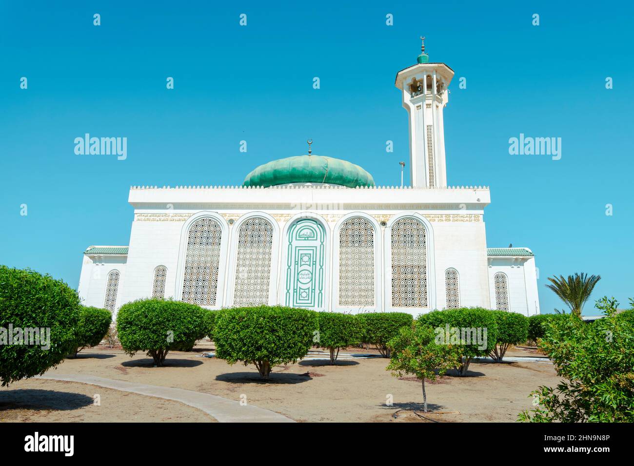 Mubarak Mosque. Contemporary Islamic architecture. Sharm El Sheikh, Egypt Stock Photo