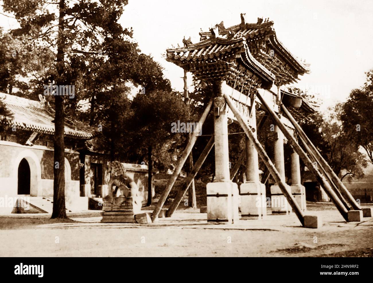 Peihai Park, Beijing, China, early 1900s Stock Photo