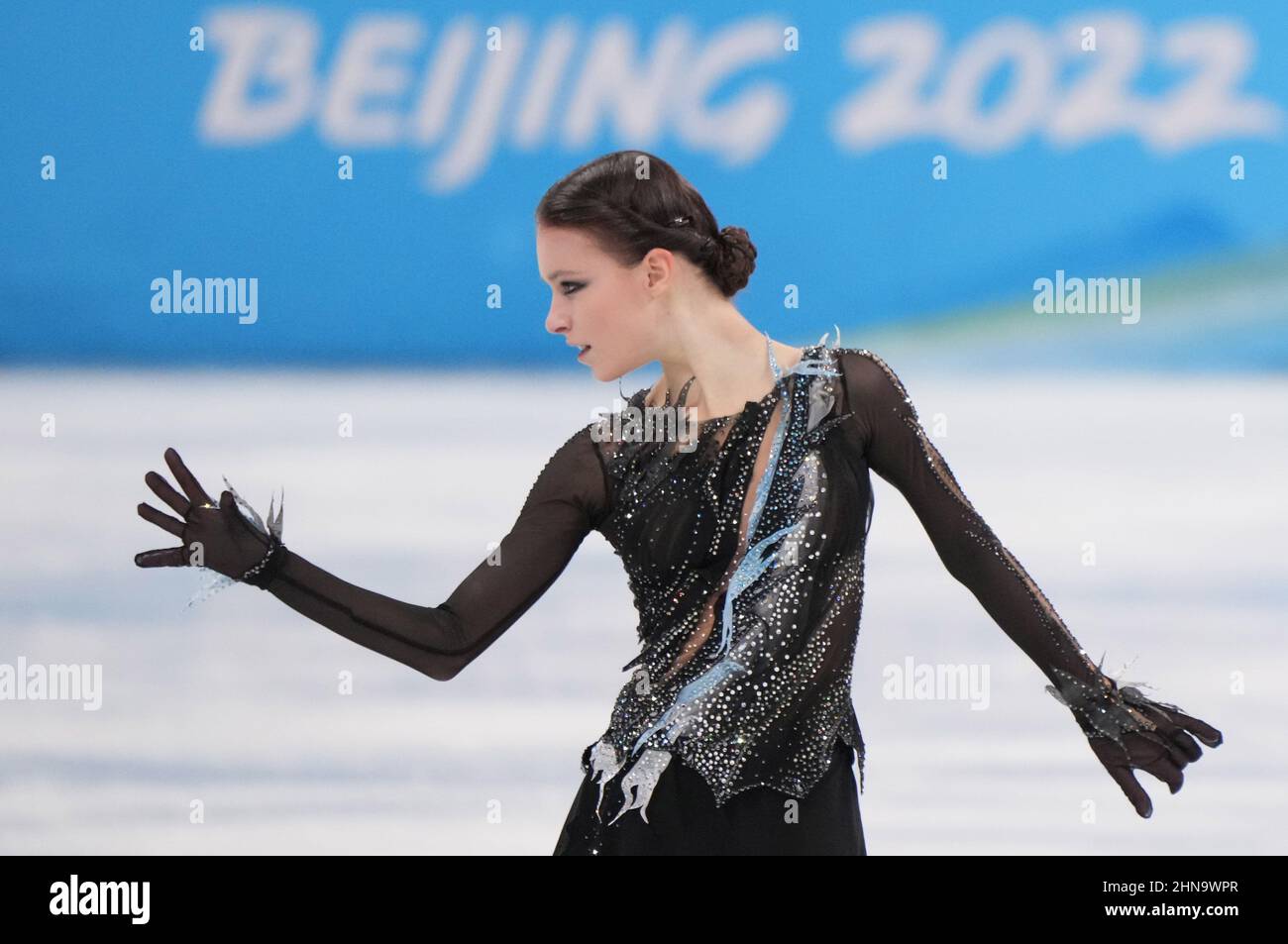 Beijing, China. 15th Feb, 2022. Anna Shcherbakova of Russia performs
