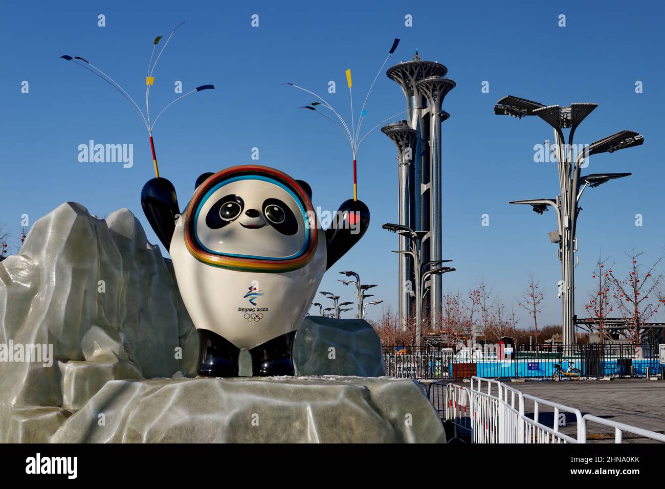 Bing Dwen Dwen, the mascot of Beijing 2022 Winter Olympics at Olympic Park without people in Beijing China on Feb.14,2022 Stock Photo