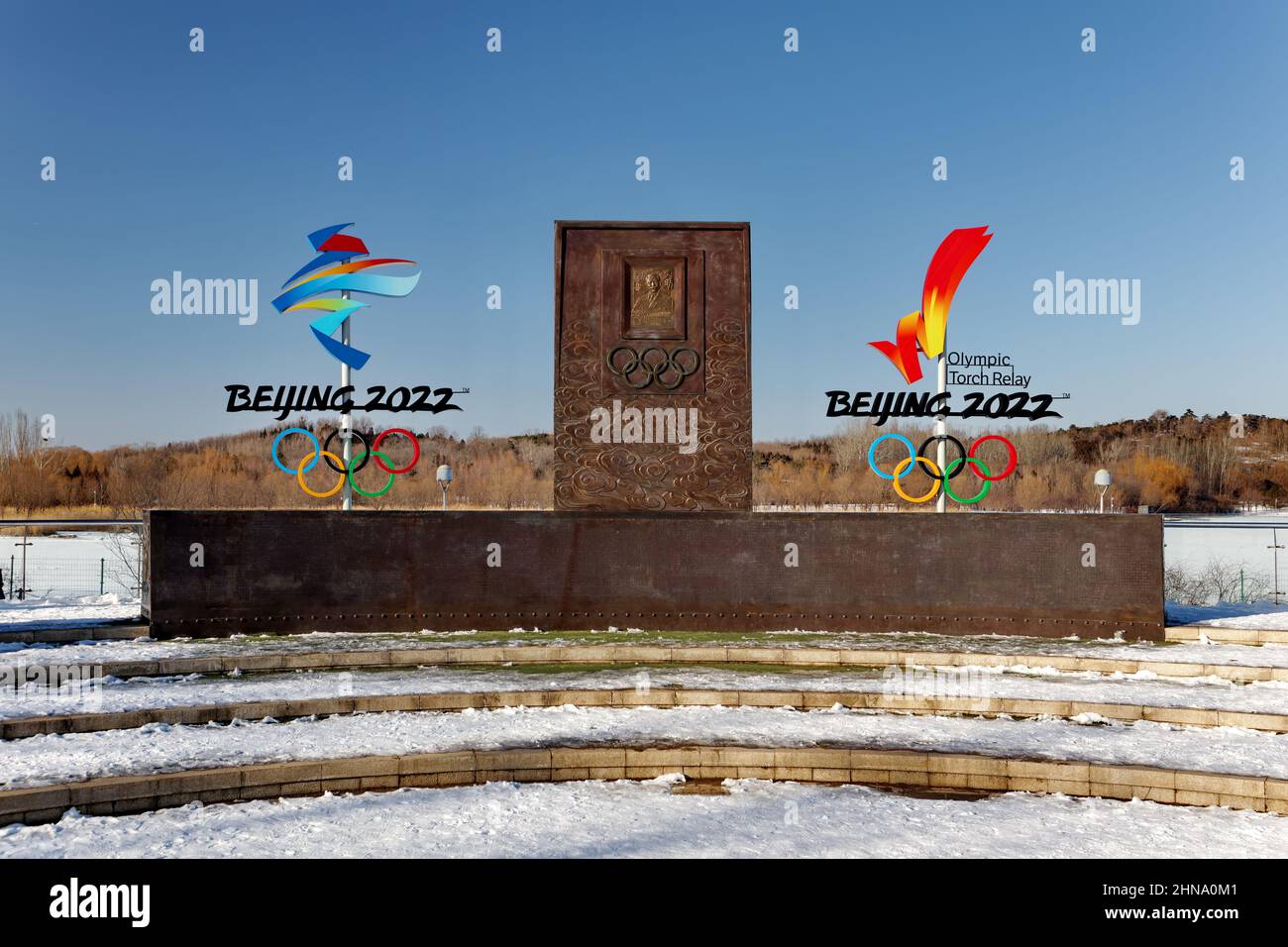 The signage with emblem of Beijing 2022 Winter Olympics and Paralympics in Beijing China on Feb.14,2022 Stock Photo