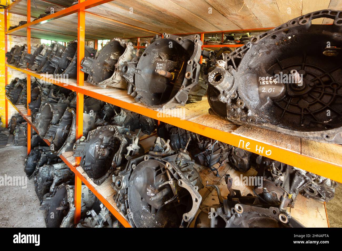 Used car parts on the store shelf. Used auto parts for sale in a store