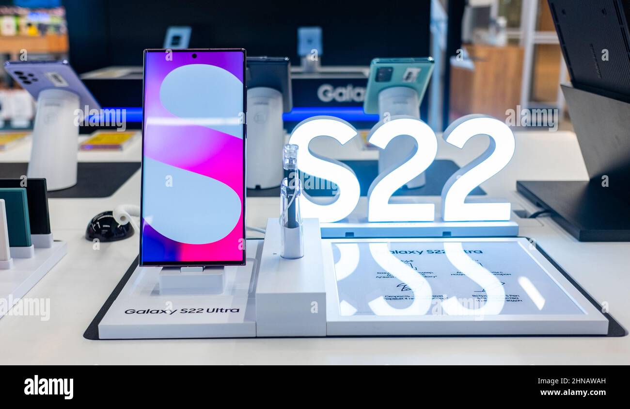 Showroom, Samsung Galaxy S22 Ultra