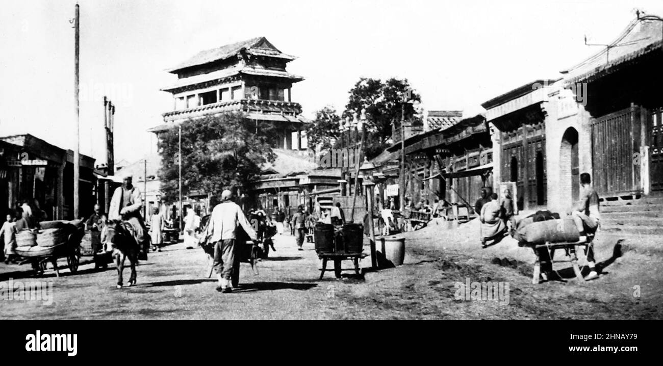 Gate of Victory, Beijing, China, early 1900s Stock Photo