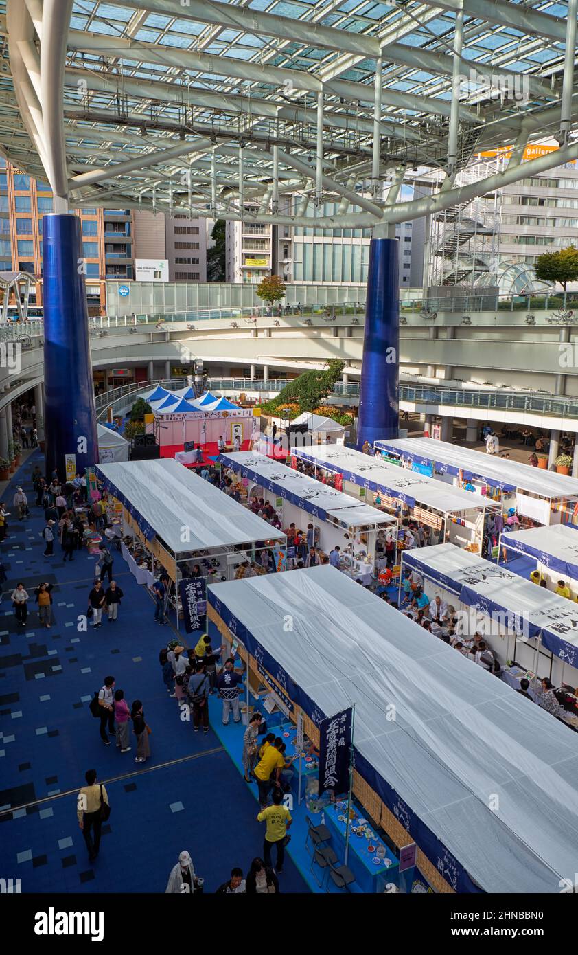 Nagoya, Japan – October 20, 2019: The view of the modern three-dimensional park Oasis 21 with the public space for various events (Milky Way Square) b Stock Photo