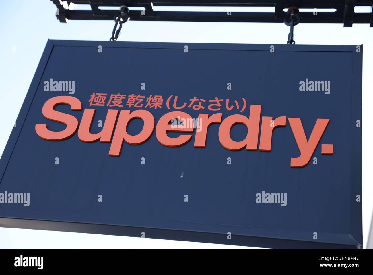 The Superdry logo is seen at their store at the Woodbury Common Premium  Outlets in Central Valley, New York, U.S., February 15, 2022.  REUTERS/Andrew Kelly Stock Photo - Alamy