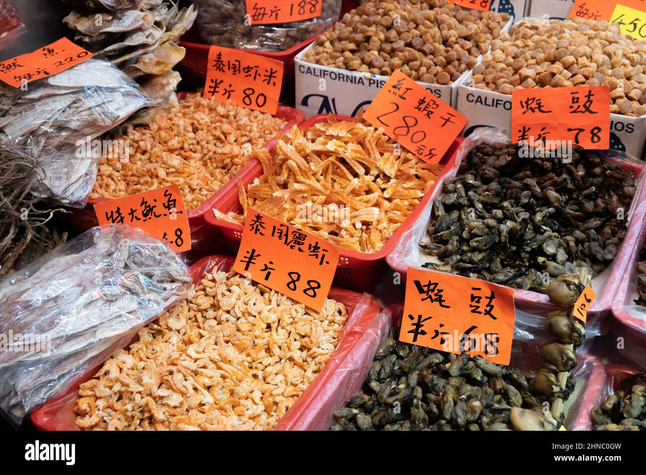 Dried seafood and dry goods at traditional market in Hong Kong Stock