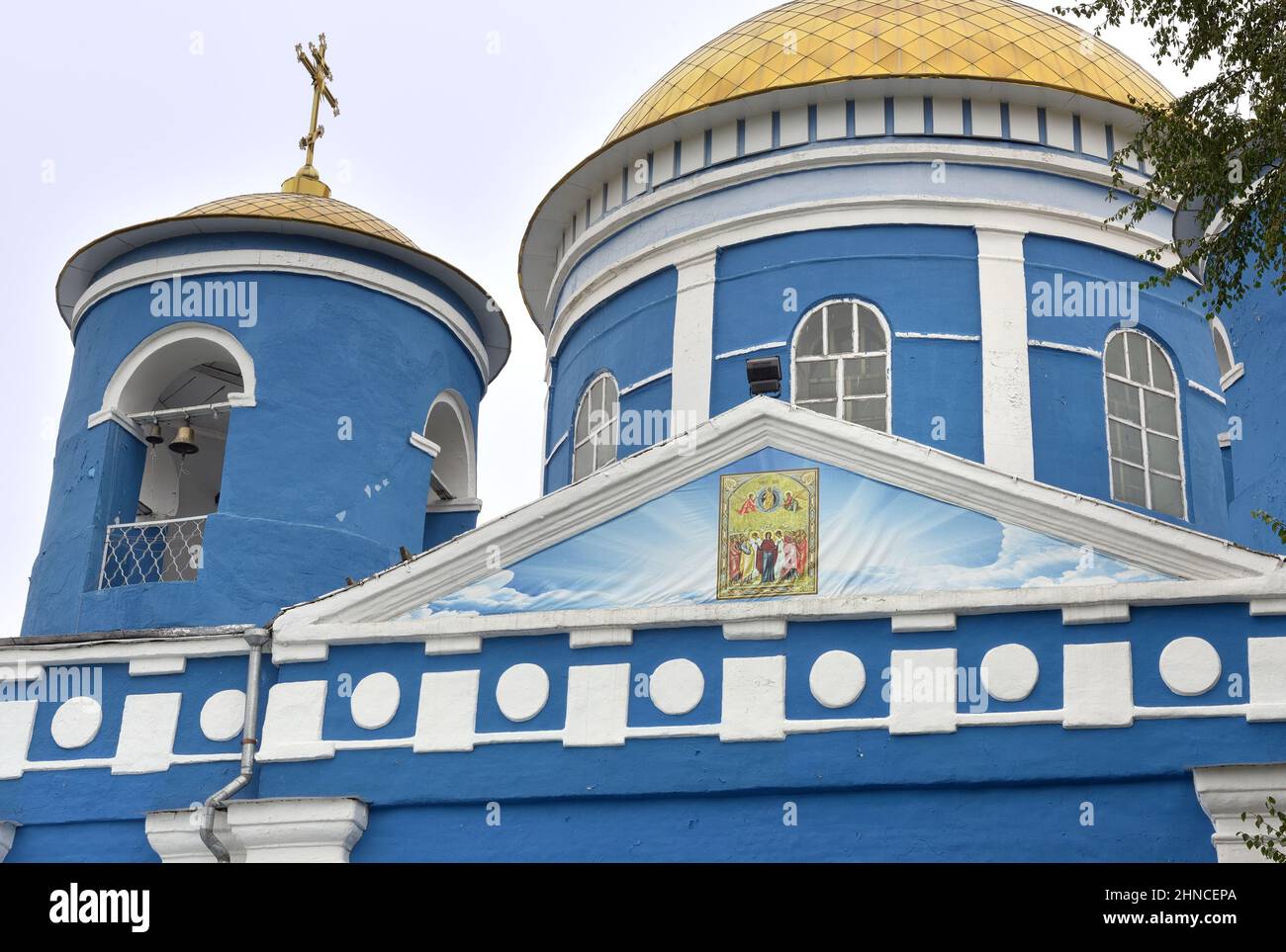 Achinsk, Siberia, Russia -09.01.2021: A fragment of the facade with an ...