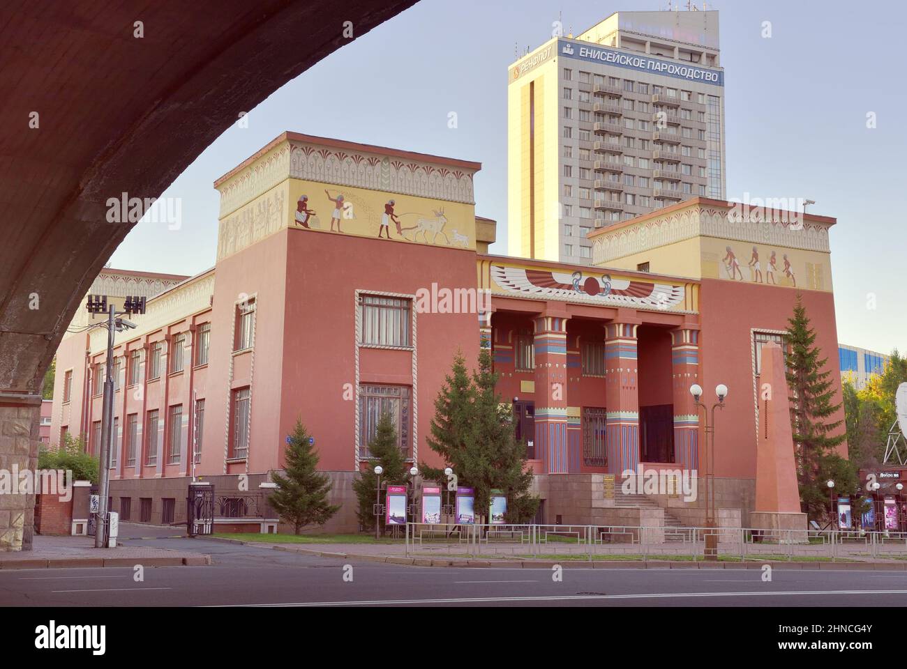 Krasnoyarsk, Siberia, Russia-09.01.2021: Egyptian stylization of the XIX century in the city center Stock Photo