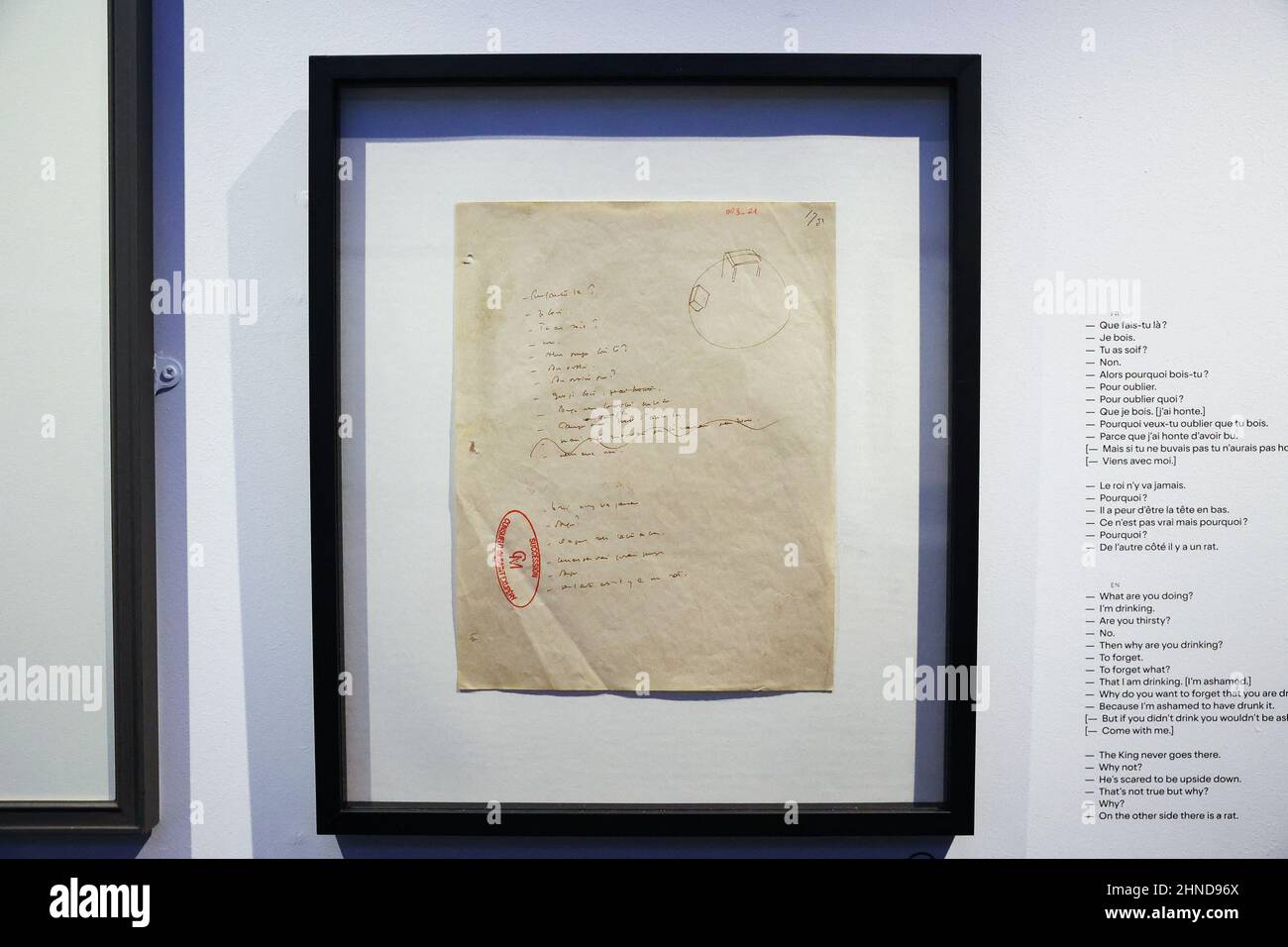 Presentation of the original manuscript of The Little Prince ( Le Petit  Prince) by Antoine de Saint-Exupéry, during a exhibition at the Museum of  Decorative Arts in Paris, France on February 16,