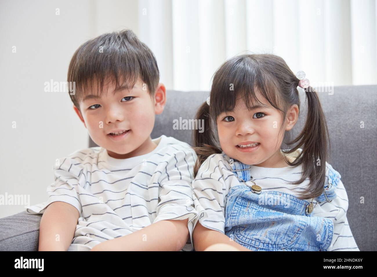 Japanese Brother And Sister Stock Photo - Alamy