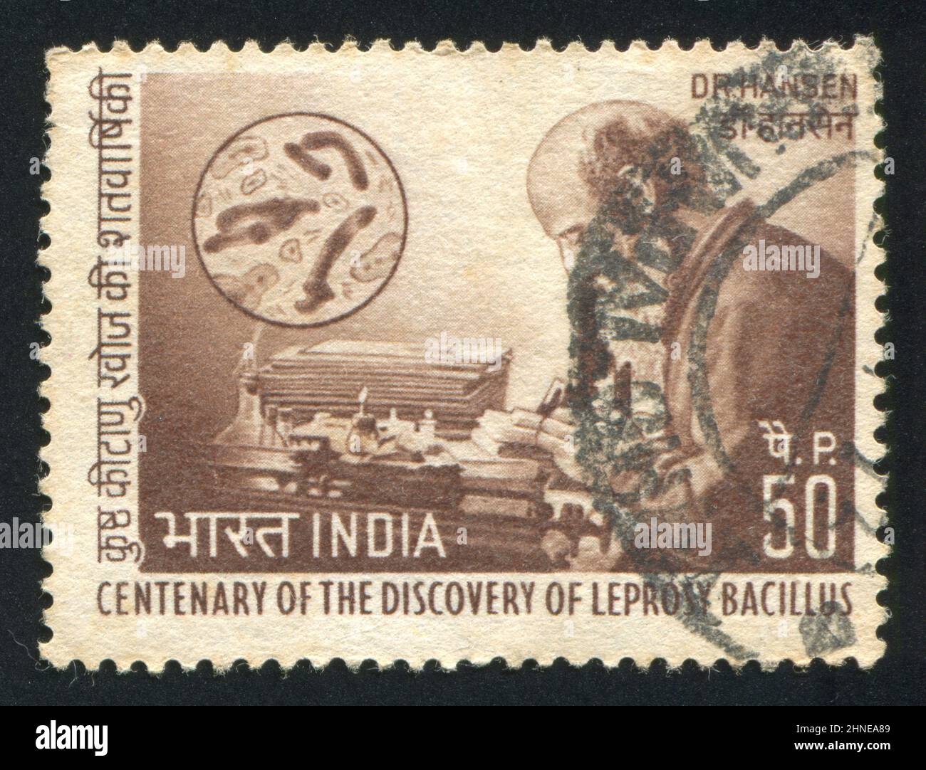 INDIA - CIRCA 1973: stamp printed by India, shows Dr. Armauer, G. Hansen, Microscope, Petri Dish with Bacilli, circa 1973 Stock Photo