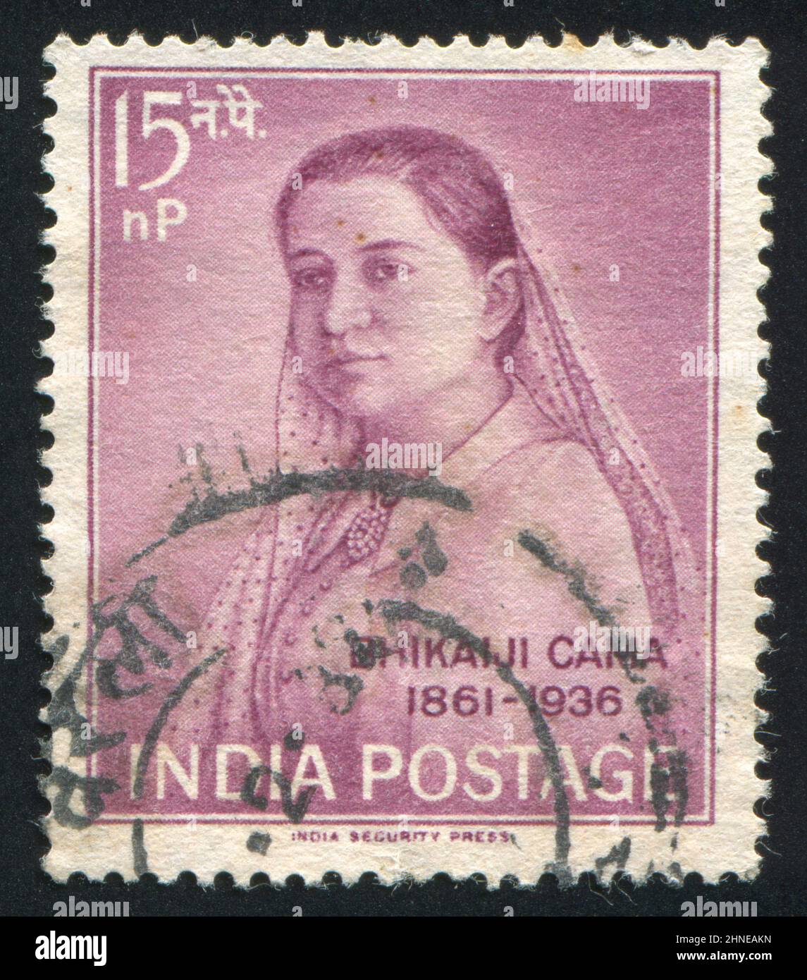 India - Circa 1962: Stamp Printed By India, Shows Leader Bhikaiji Cama 