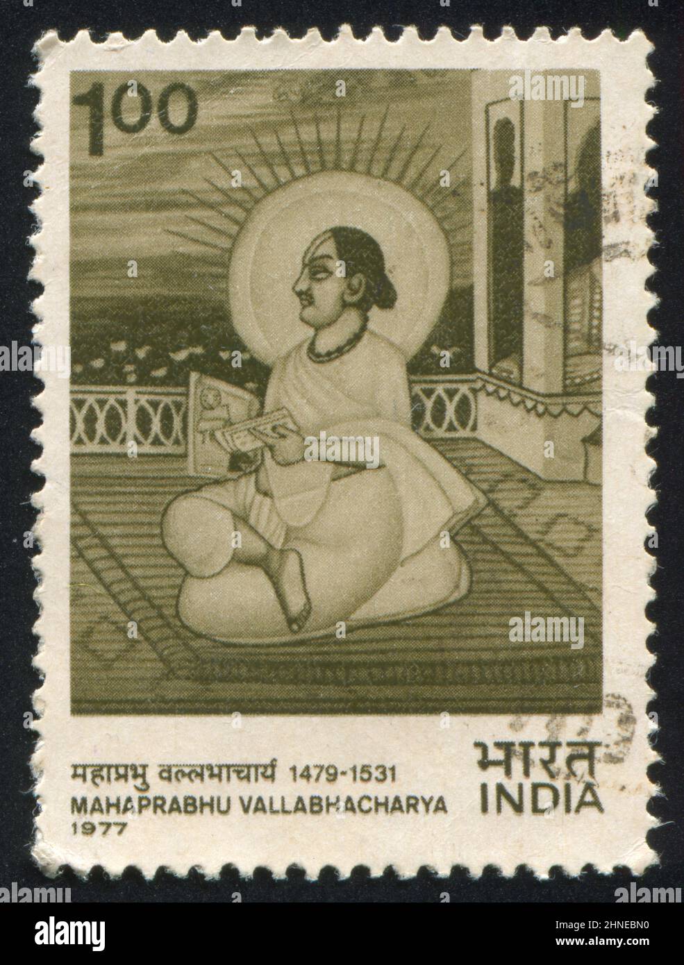 INDIA - CIRCA 1977: stamp printed by India, shows Mahaprabhu Vallabhacharya, circa 1977 Stock Photo