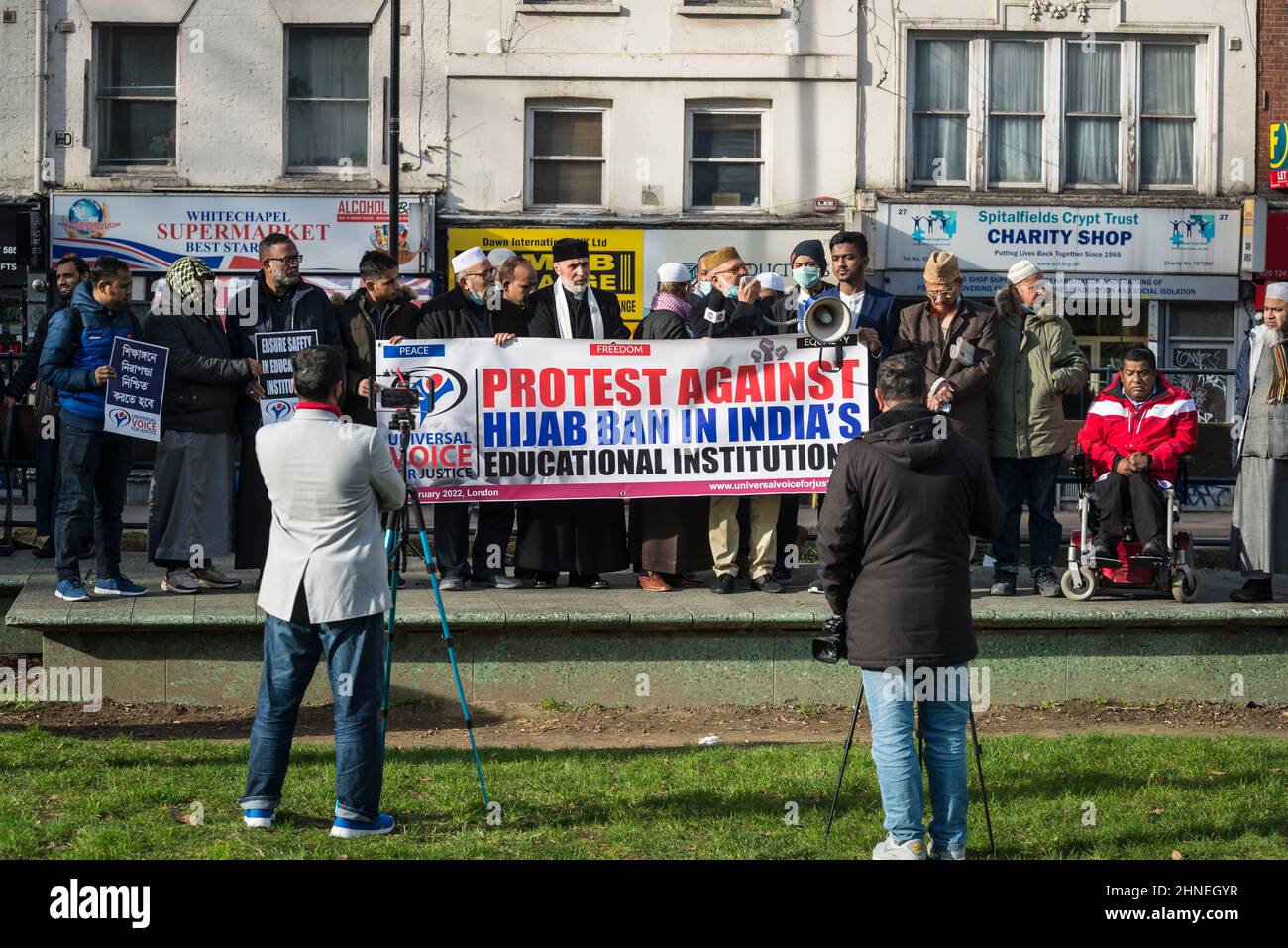 Protest against hijab ban in schools in India, Altab Ali Park, formerly known as St Mary's Park, Whitechapel Road, Tower Hamlets, London, UK Stock Photo